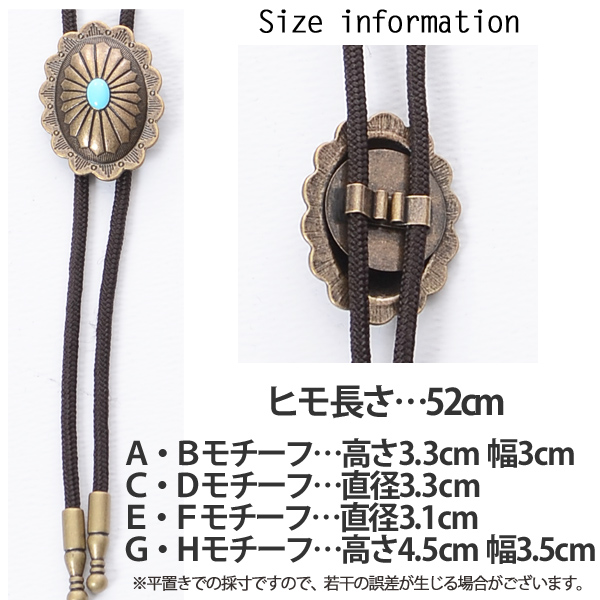 レディース新商品入荷☆彡