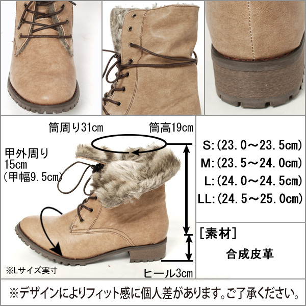 レディース新商品入荷☆彡