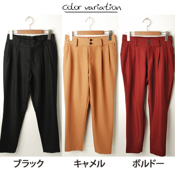 レディース新商品入荷☆彡