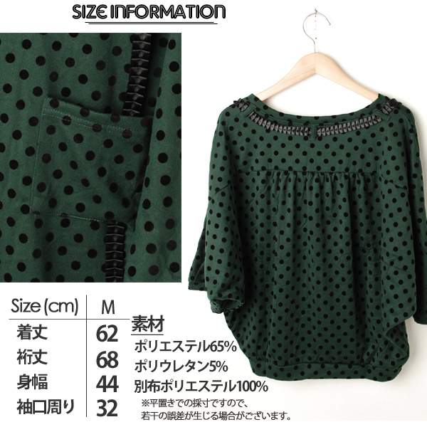 レディース新商品入荷☆彡