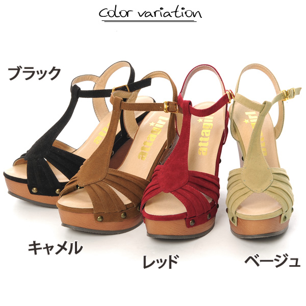 スタッズ付♪美脚Tストラップ!!厚底ウェッジサンダル 入荷☆彡