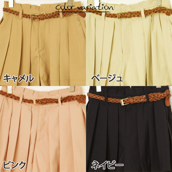 メッシュベルト付☆プリーツショートパンツ その他入荷☆彡