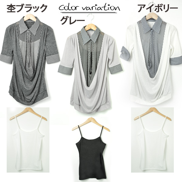 メッシュベルト付☆プリーツショートパンツ その他入荷☆彡