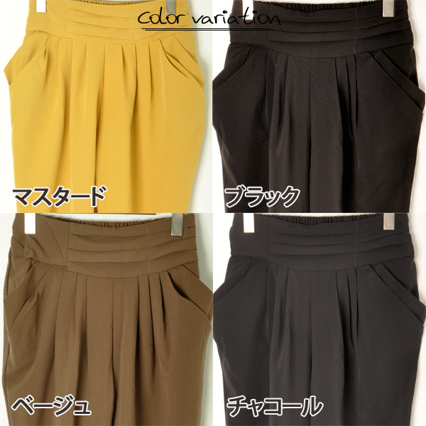 メッシュベルト付☆プリーツショートパンツ その他入荷☆彡