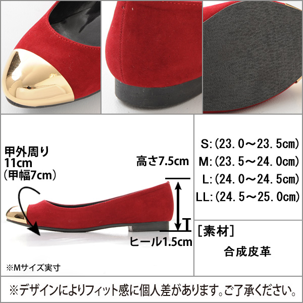 パンプス 入荷☆彡