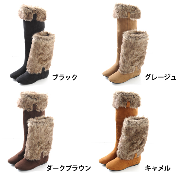 3WAYファー付ニーハイブーツ 入荷☆彡
