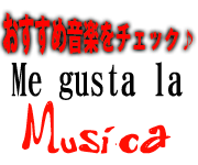 一息