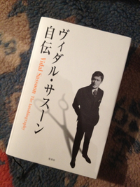 2012年02月16日