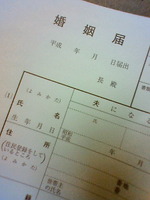 一周年。