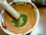 お茶時間
