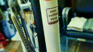 inno coffee shop + bike