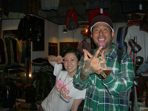 renga renga
