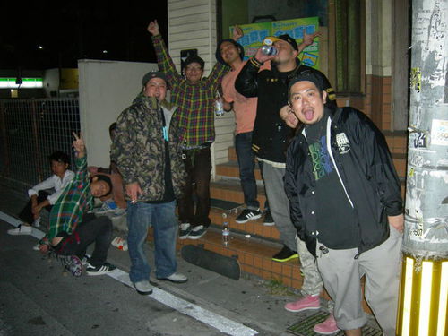 renga renga
