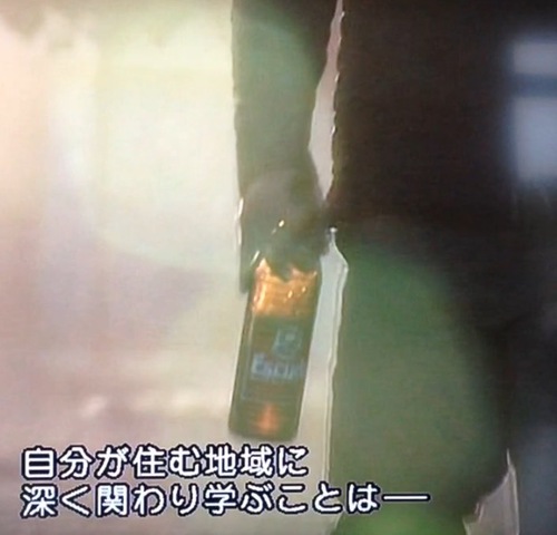 180゜south 180゜south