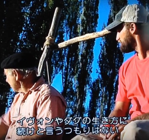 180゜south 180゜south
