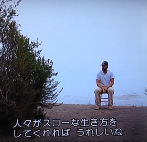 180゜south 180゜south