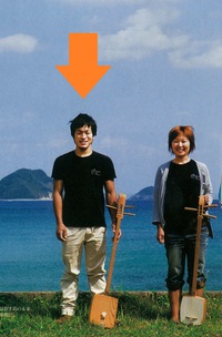ゴッタンが縁結び? ゴッタンが縁結び?