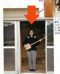 ゴッタンが縁結び? ゴッタンが縁結び?