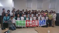 翼 集合写真ラスト講座の日