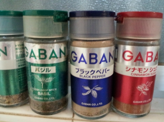 スパイスたち