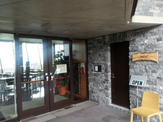 ランチ in 恩納村