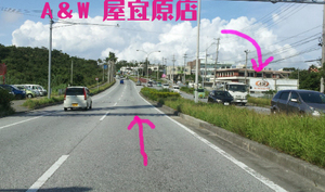 そうだ。リオスタジオへいこう。