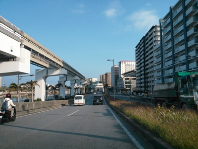 おはようございます おはようございます