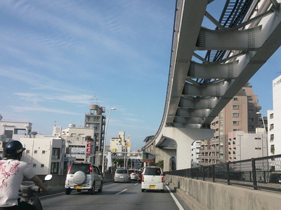 おはようございます おはようございます