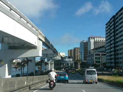 おはようございます おはようございます