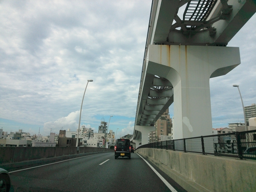おはようございます おはようございます