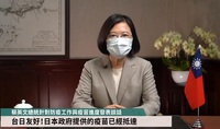 日本政府、台湾にワクチン供与、GJ!