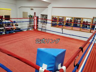設備紹介 設備紹介