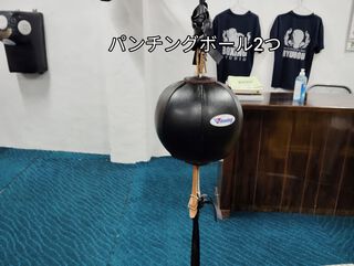 設備紹介 設備紹介