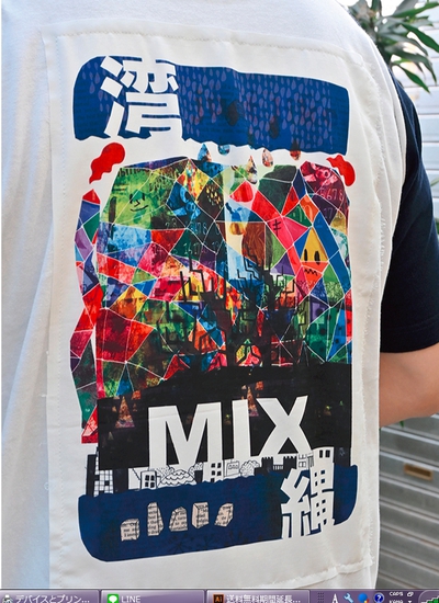送料無料がいよいよ日曜日まで!&台湾Tシャツの紹介 その① 送料無料がいよいよ日曜日まで!&台湾Tシャツの紹介 その①