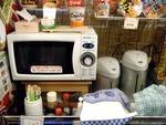 七人本舗