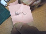 当選者発表〜〜♪