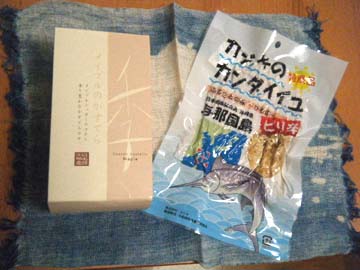 新色追加♪
