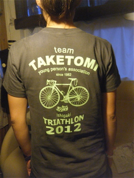 team TAKETOMI 2012トライアスロンTシャツ