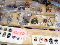 プチメキシコへ