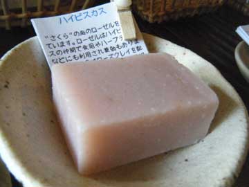 雑貨さくら襲撃〜!!