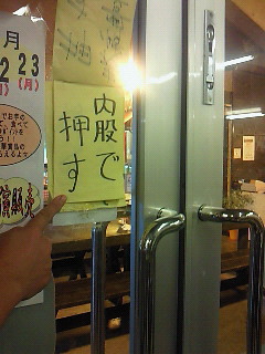 どんなカンジがお好みですか?