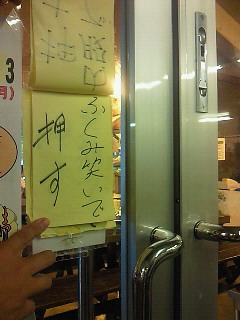 どんなカンジがお好みですか?