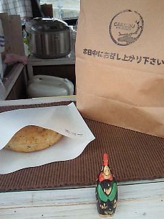 車ウジャウジャ☆