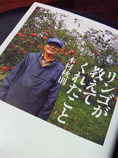 涙で字が読めません。。。