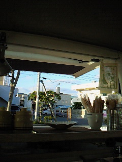 ひさびさノックアウト☆