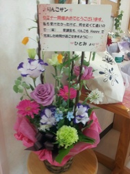 バッチフラワーレメディ講座