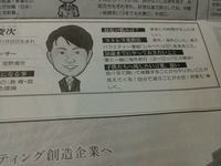 うれしいデス。。。LOVE
