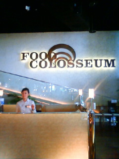 DFSランチ★