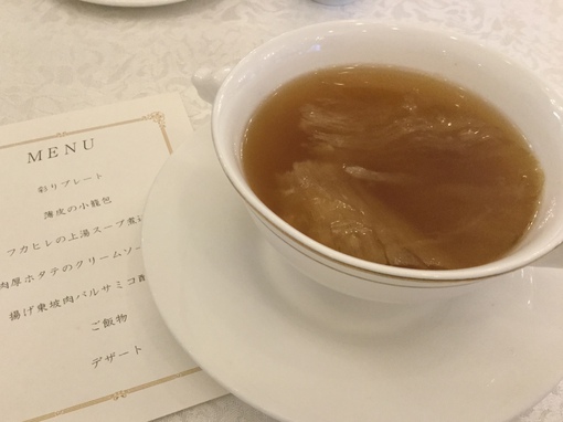 『銀座で宝塚同期とフカヒレランチ&ベルサイユのばらな1日』 『銀座で宝塚同期とフカヒレランチ&ベルサイユのばらな1日』