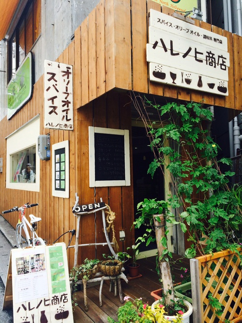 まほろばorハレノヒ商店